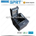 80mm POS Receipt Printer with Thermal Paper